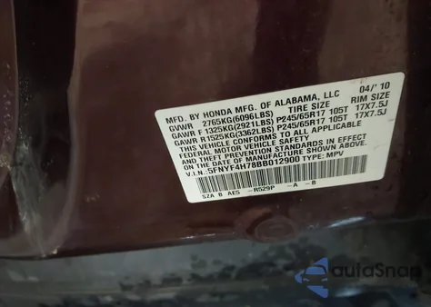 2011 Honda Pilot Ex-L из США, поврежденный, VIN 5FNYF4H78BB012900